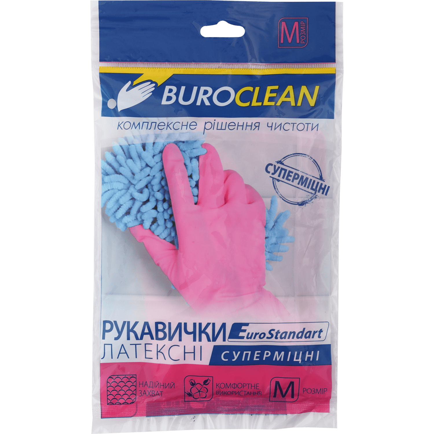 Рукавички господарські суперміцні Buroclean, розмір M 10200304